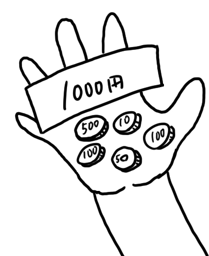 pe_hando
