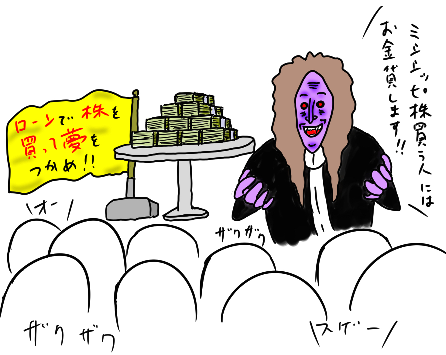 20150909053214mekanizumu